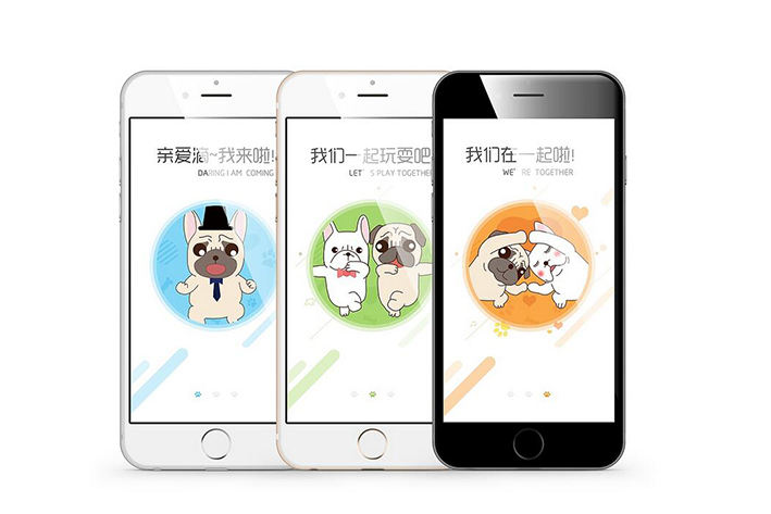 宠物社交app<a href='https://www.vowins.com/' target='_blank'><u>软件开发</u></a>