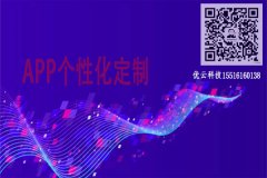 世界五百强企业的办公系统一般都是什么类型的？