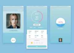 成都app开发公司：皮肤测试app开发常见功能模块有哪些？