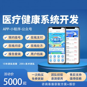 培训app项目计划书.jpg