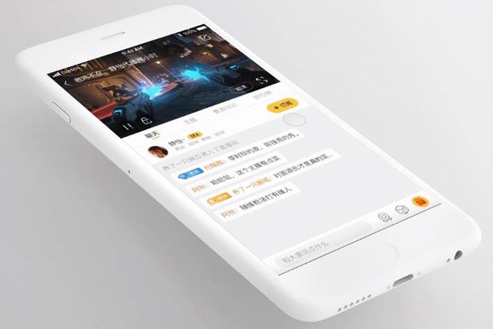 网络<a href='https://www.vowins.com/app/zbapp/' target='_blank'><u><a href='https://www.vowins.com/app/zbapp' target='_blank'><u>直播app</u></a>开发</u></a>当前现状浅析