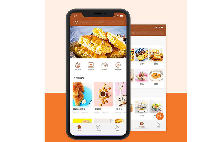食谱app软件开发