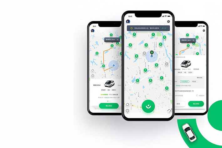 共享汽车app软件开发