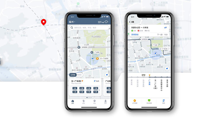 公共交通app<a href='https://www.vowins.com/' target='_blank'><u>软件开发</u></a>