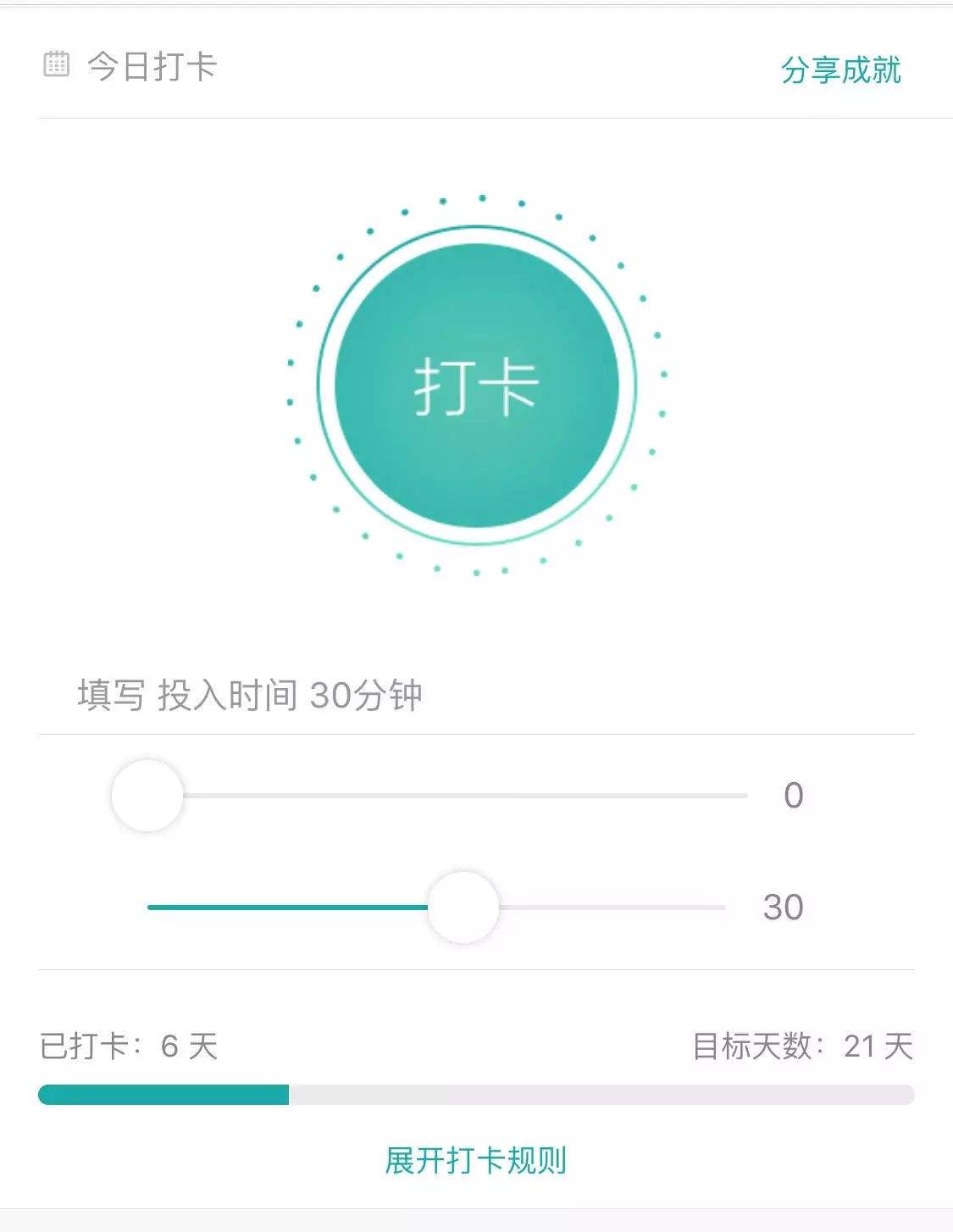 工厂管理<a href='https://www.vowins.com/xcx/' target='_blank'><u>小程序开发</u></a>