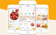 什么是超市电商APP？开发超市电商app有哪些优势？