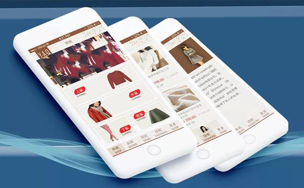 开发一个服装搭配app,深圳app公司