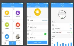 杭州智能照明灯app开发功能案例简介