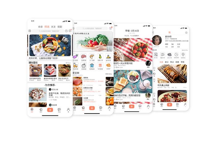 美食app<a href='https://www.vowins.com/' target='_blank'><u>软件开发</u></a>具有什么好处及特色功能