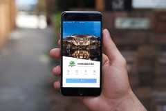 中山app开发公司：酒店预约app开发功能列表