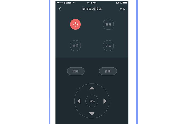 小区监控APP开发带给用户哪些便捷