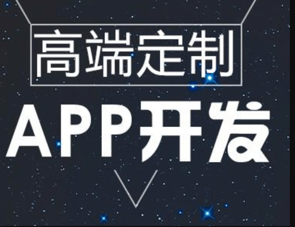 在开发新闻app需要开发哪些功能？