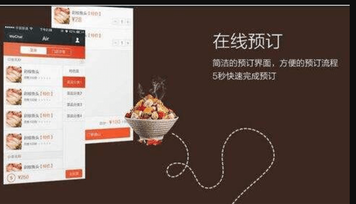 阅读APP开发公司哪家好？