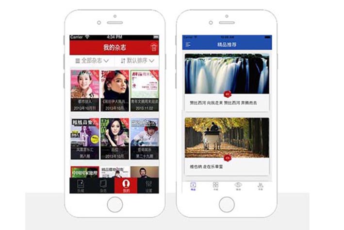 杂志作品APP开发迎合大众移动阅读模式