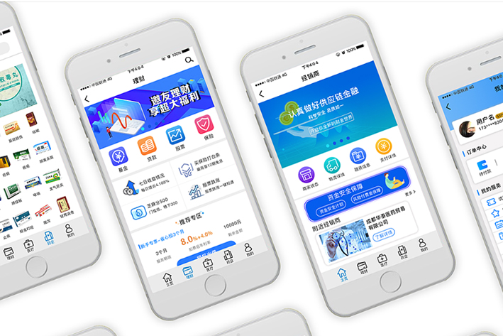 B2C医药商城APP开发为何能够击中用户痛点