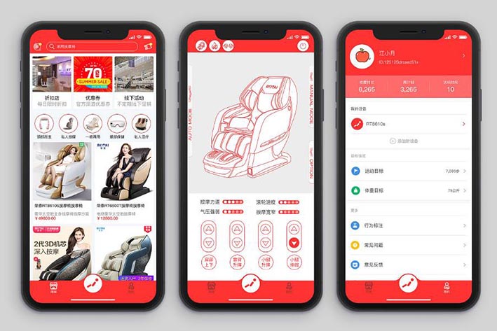 同享按摩椅APP开发