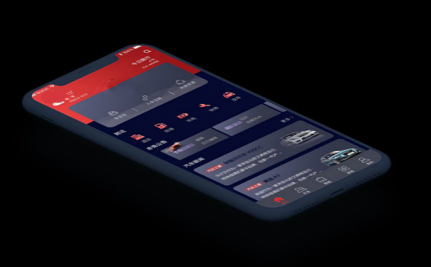 开发定制轿车行业资讯APP怎么打造丰厚功用？