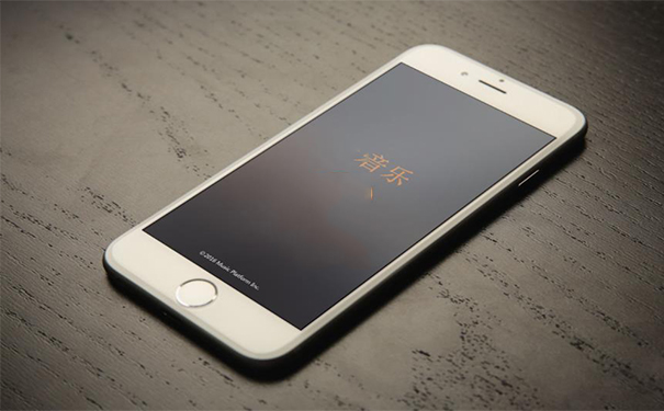 开发一个音乐APP,广州APP开发