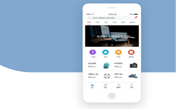 开发旅行相机租借APP,广州APP开发