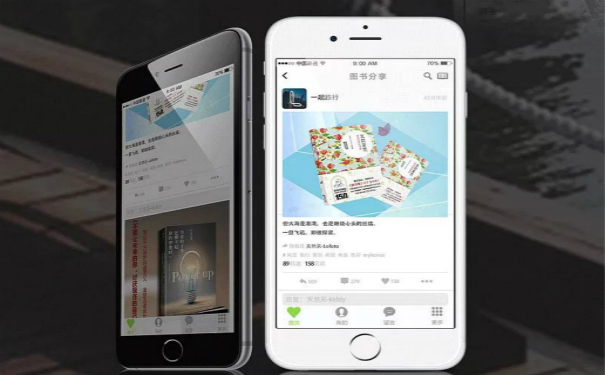 高校社团办理APP开发,广州APP开发